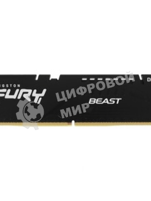Оперативная память Kingston Fury Beast Expo, DDR5, 8Gb (1x8Gb), 6000MHz, CL30, DIMM, с радиатором, черный