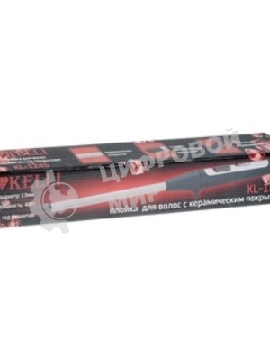 Щипцы для завивки волос KELLI KL-1255 розовый, 25 мм, 200 °C, 4 режима
