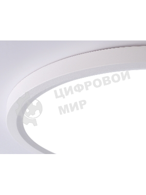 Светильник светодиодный ультратонкий Ambrella light FZ1907 WH белый IP54 35W 3000K-6500K CCT-переключатель D450*25 (Без ПДУ)