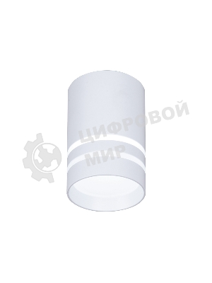 Светильник Ambrella light TN235 WH/S белый/песок LED 4200K 5W D60*100