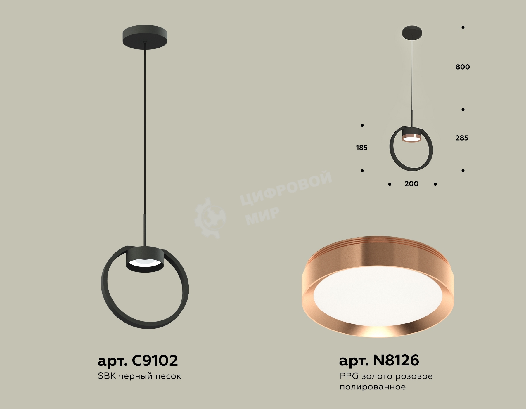 Светильник Ambrella light XB9102104 SBK/PPG черный песок/золото розовое полированное GX53 (C9102, N8126)