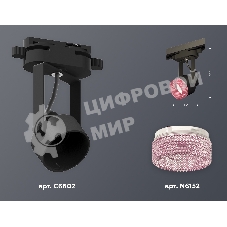 Светильник Ambrella light XT6602062 PBK/PI черный полированный/розовый MR16 GU10 (C6602, N6152)