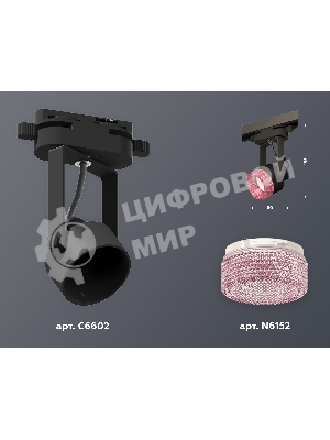 Светильник Ambrella light XT6602062 PBK/PI черный полированный/розовый MR16 GU10 (C6602, N6152)