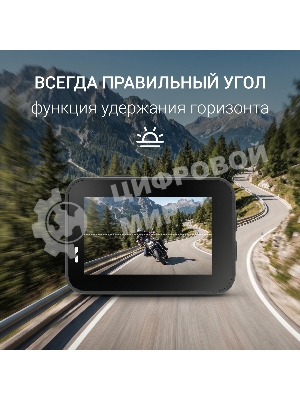 Экшн-камера Digma DiCam 970 1xCMOS 12Mpix черный