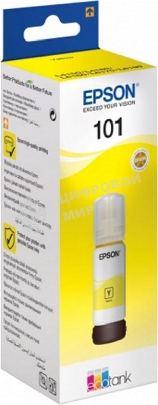 Чернила Epson L101 C13T03V44A желтый (70 мл) для Epson L4150/L4160/L6160/L6170/L6190