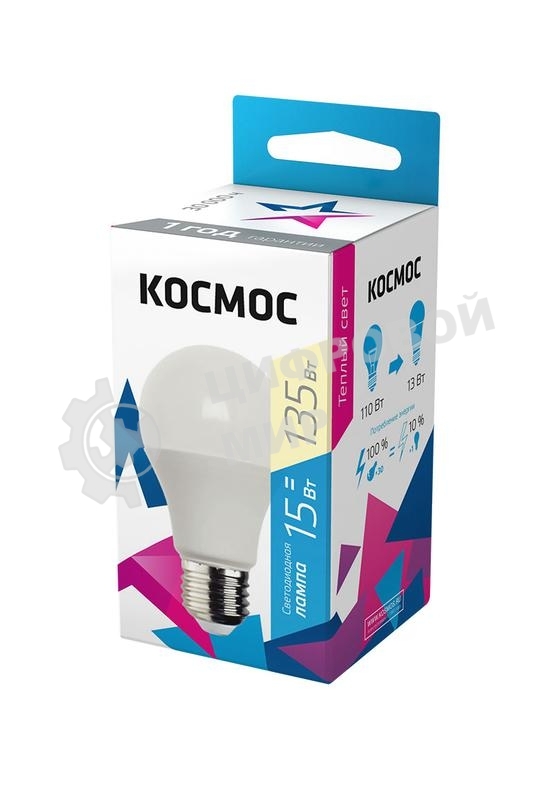 Лампа светодиодная Космос LED BASIC A60 15Вт 220В E27 3000К