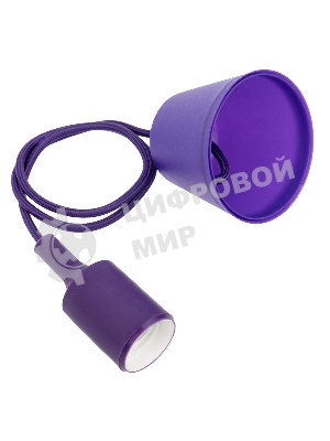 Патрон E27 Rexant силиконовый со шнуром 1 м фиолетовый