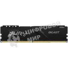 Оперативная память Kingston Fury Beast, DDR4, 16GB (1x16GB), 3200MHz, CL16, DIMM, с радиатором, черный