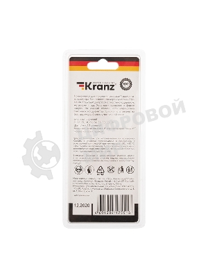 Сверло по металлу ступенчатое Kranz 9,0-36,0 мм