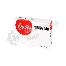 Картридж лазерный Sakura 106R03048 для Xerox Phaser 3020, Xerox WorkCentre 3025, черный, 3000 к. (в комплекте 2 шт. SA106R02773, на 1 500 к. каждый)