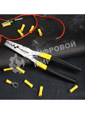 Пресс-клещи Rexant для обжима втулочных наконечников 0,5-16 мм² (HT-16M)