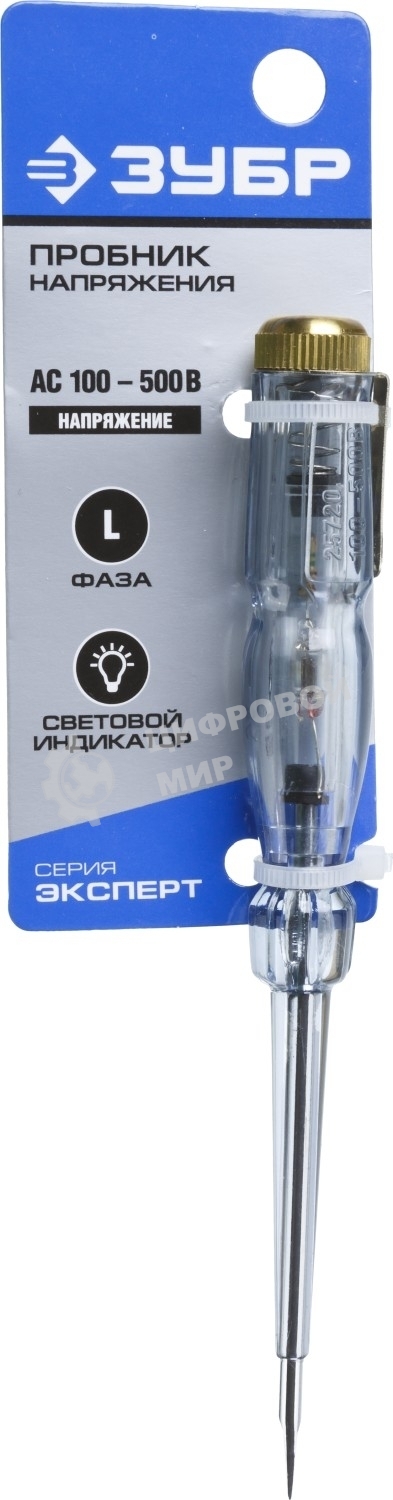 Пробник Зубр 25720 эксперт электрический на карточке 100-500в 145мм