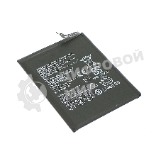 Аккумуляторная батарея для Huawei Enjoy 7 Plus 3900mAh 15.02Wh 3,85V (HB406689ECW)