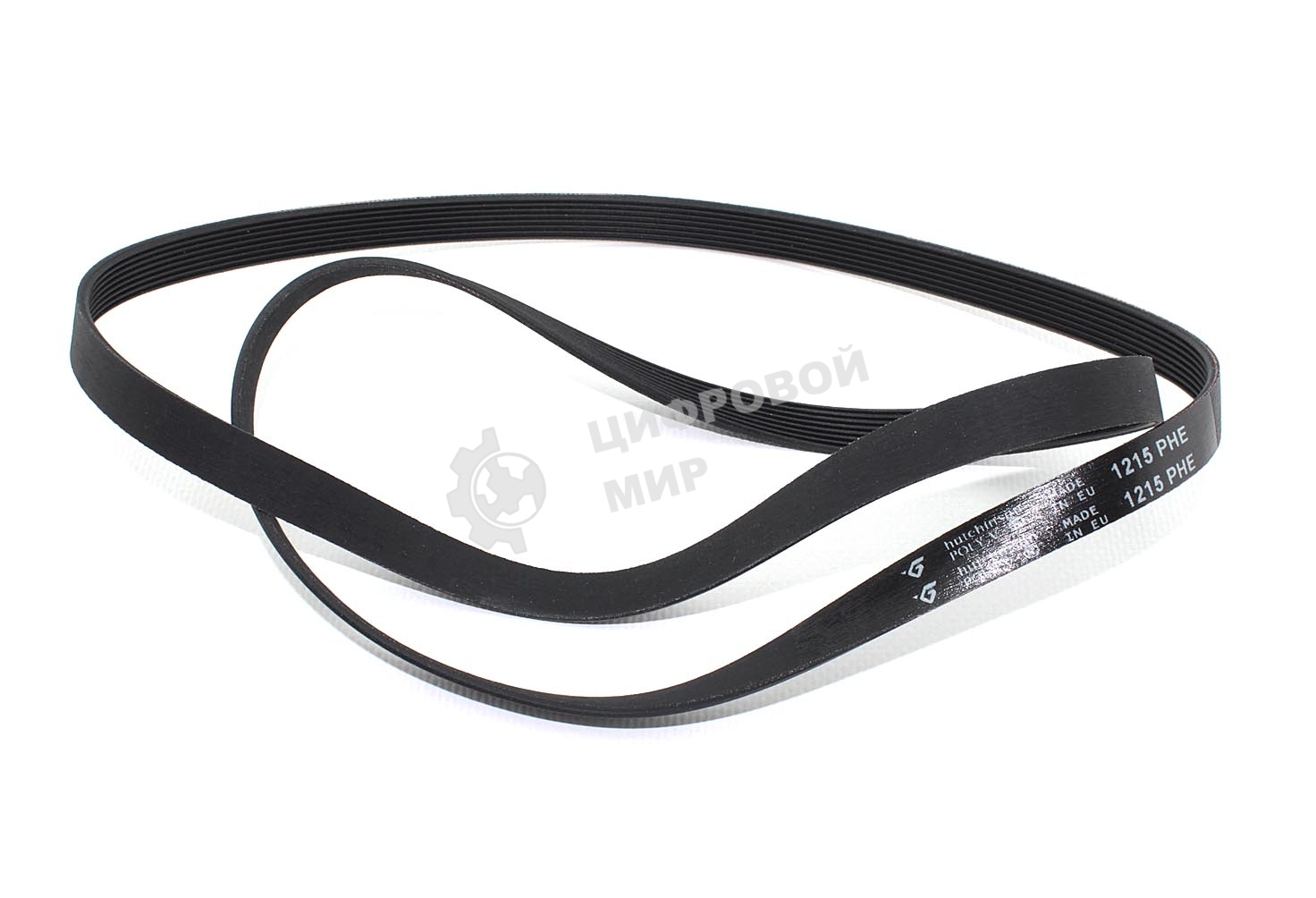 Ремень 1215 H8 для стиральной машины Ardo, Whirlpool черный 1160мм