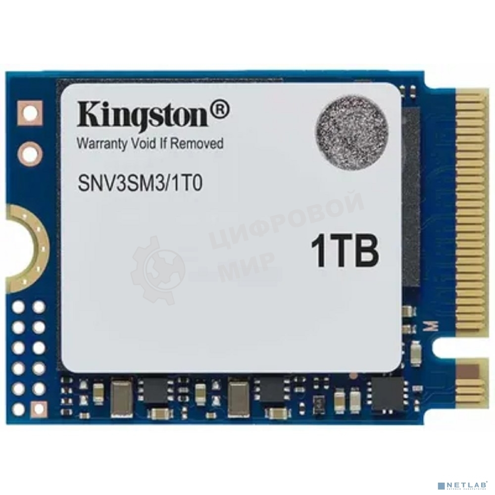 Накопитель SSD Kingston NV3, 1000Gb, M.2(22x30мм), NVMe, PCIe 4.0 x4, 3D TLC, R/W 6000/4000Mb/s, TbW 320, DWPD 0.2 (60 мес)