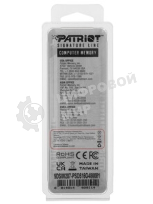 Оперативная память Patriot Signature, DDR5, 16GB (1x16 GB), 4800 MHz, CL40, DIMM