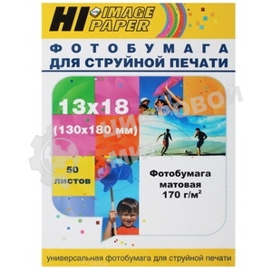 Фотобумага матовая односторонняя (Hi-image paper) 13x18 170 г/м 50 л.