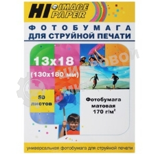 Фотобумага матовая односторонняя (Hi-image paper) 13x18 170 г/м 50 л.
