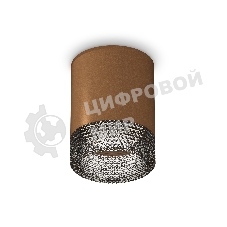 Светильник Ambrella Light XS6304022 SCF/BK кофе песок/тонированный MR16 GU5.3 (C6304, N6151)