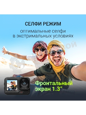 Экшн-камера Digma DiCam 970 1xCMOS 12Mpix черный