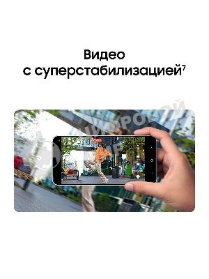 Смартфон Samsung SM-S741B Galaxy S26 FE 8/512Gb, фиолетовый