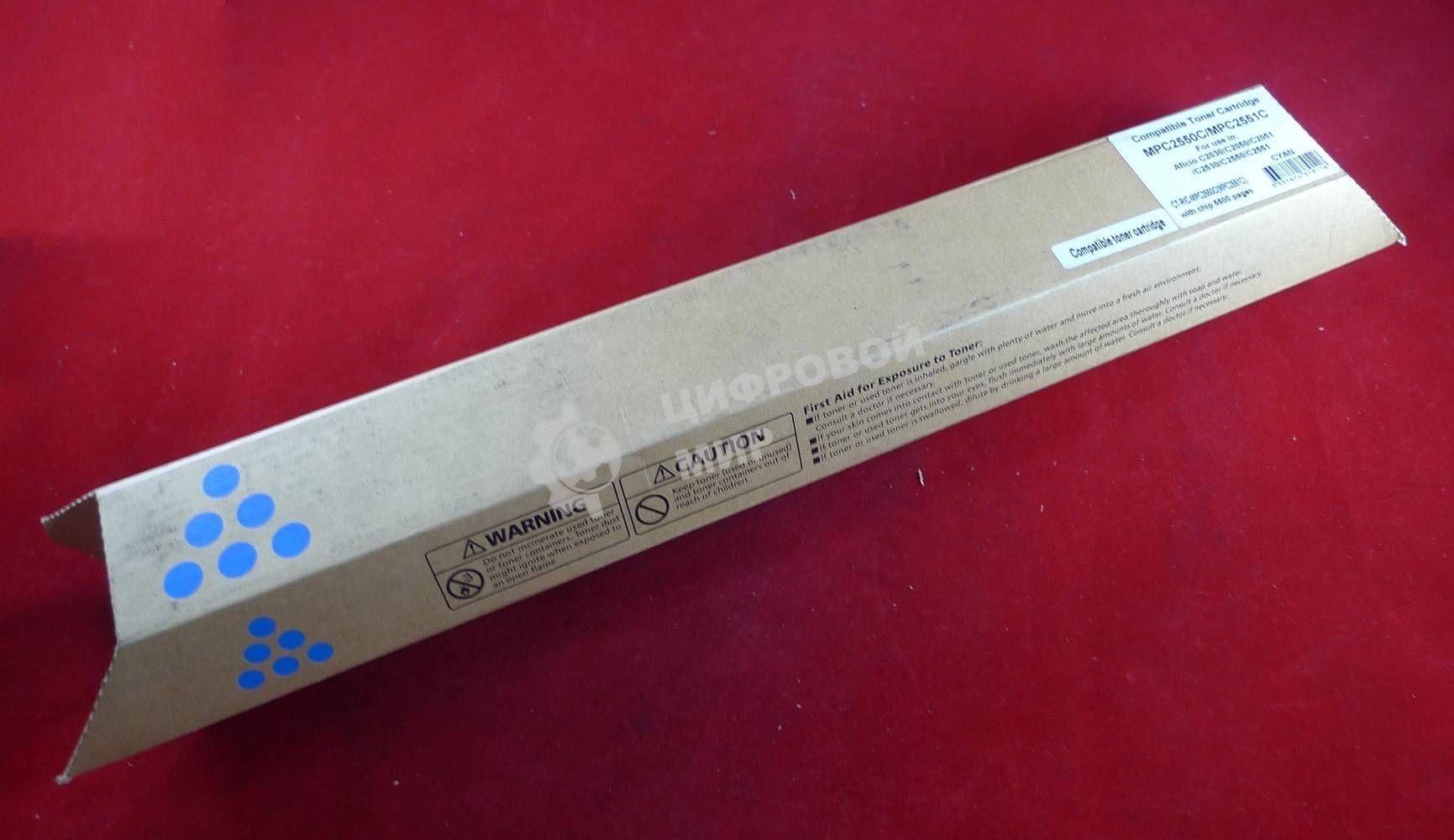 Картридж лазерный Ricoh Aficio MP C2030/C2050/C2051/C2530/C2550/С2551 голубой, type MPC2550E/MPC2551E (туба, 210г) JPN