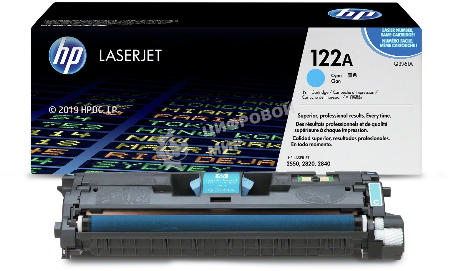 Картридж лазерный HP Color LaserJet Q3961A голубой для Color LaserJet 2550