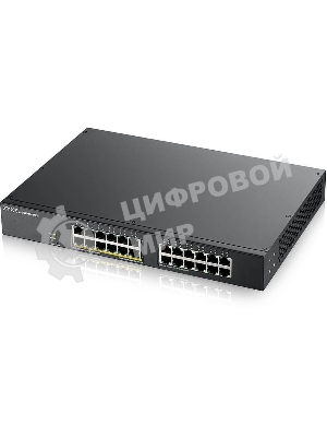 Коммутатор Zyxel GS1900-24EP-EU0101F 24G 12PoE+ 130W управляемый