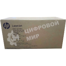Cartridge HP 507Y для CLJ M551, желтый (7 800 стр.) (желтая упаковка)