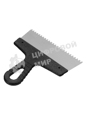 Шпатель из нержавеющей стали Сибртех 200 мм, зуб 4х4 мм, пластмассовая рукоятка