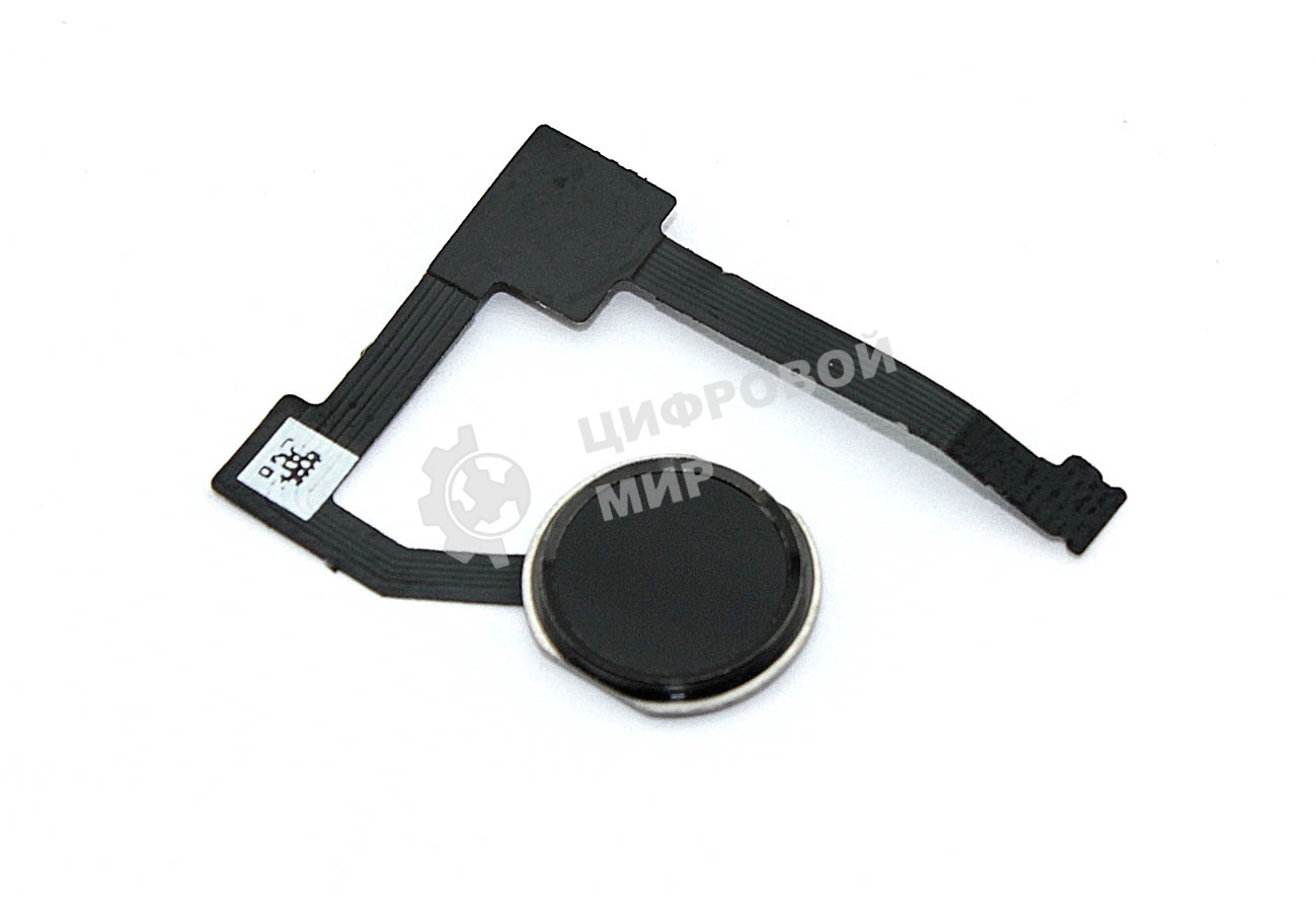 Шлейф кнопки Home для Apple iPad Pro 12.9 2015 черный