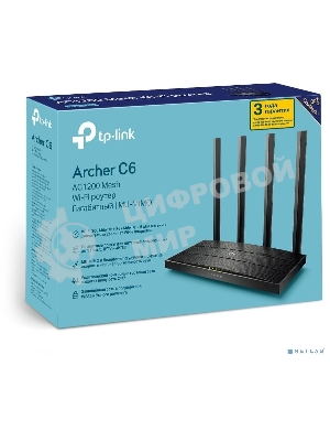Маршрутизатор TP-Link Archer C6 V2/V3/V4 AC1200