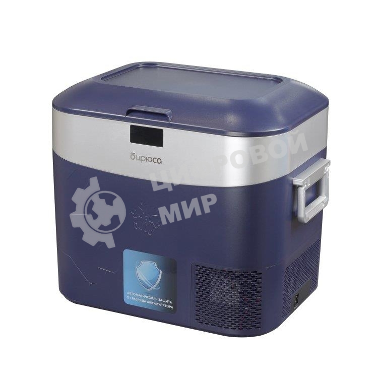 Холодильник автомобильныйБирюса НС-18P5темно-синий
