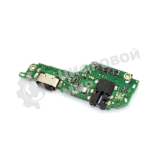 шлейф с разъемом зарядки для vivo Y22 (v2207)