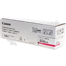 Барабан C-EXV 55 DU M EUR SZH