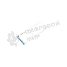 Лоток для SIM-карты Xiaomi Redmi 6 Pro синий