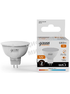 Лампа светодиодная Gauss Elementary 9Вт цок.: GU5.3 софит 12B св. свеч. теп. св./дневн. (упак.: 10 шт) (11519)