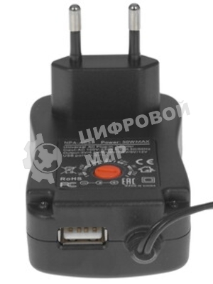 Сетевой адаптер питания Gembird NPA-AC5, 30Вт 8 штекеров