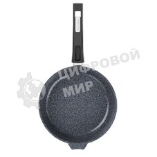 Сковорода 028803И ГранитStar InductionPro 28 см, съем.ручка
