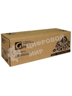Картридж лазерный GalaPrint GP-CB543A/716 Magenta (1400 стр) для HP Color LaserJet CP1210/CP1215/CP1510/CP1518/CM1300/1312 Canon Color Shot LBP 5050/5970/5975, MF-8030/8040/8050