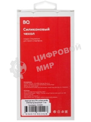Чехол для BQ-5740G Spring (силикон прозрачный)