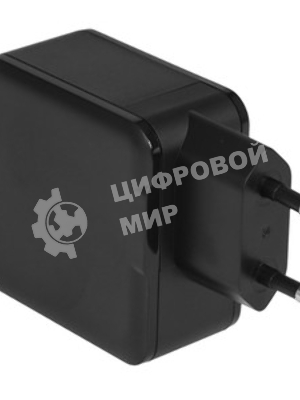 Блок питания Digma DM-U45-GAN автоматический 45W 5V-20V 3A от бытовой электросети
