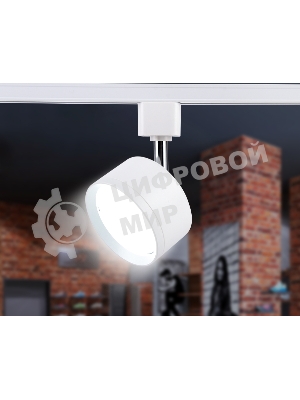 Трековый однофазный светильник Ambrella light GL5356 WH белый GX53 max 12W