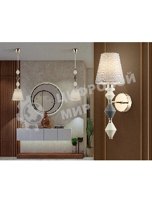 Настенный светильник Ambrella light LH75409 GD/GR золото/серый E14 max 40W 150*180*415