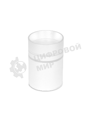Светильник Ambrella light TN235 WH/S белый/песок LED 4200K 5W D60*100