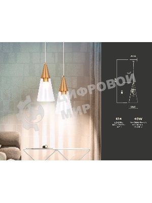 Светильник Ambrella light TR3666 BS/CL латунь/прозрачный E14 max 40W D120*1000