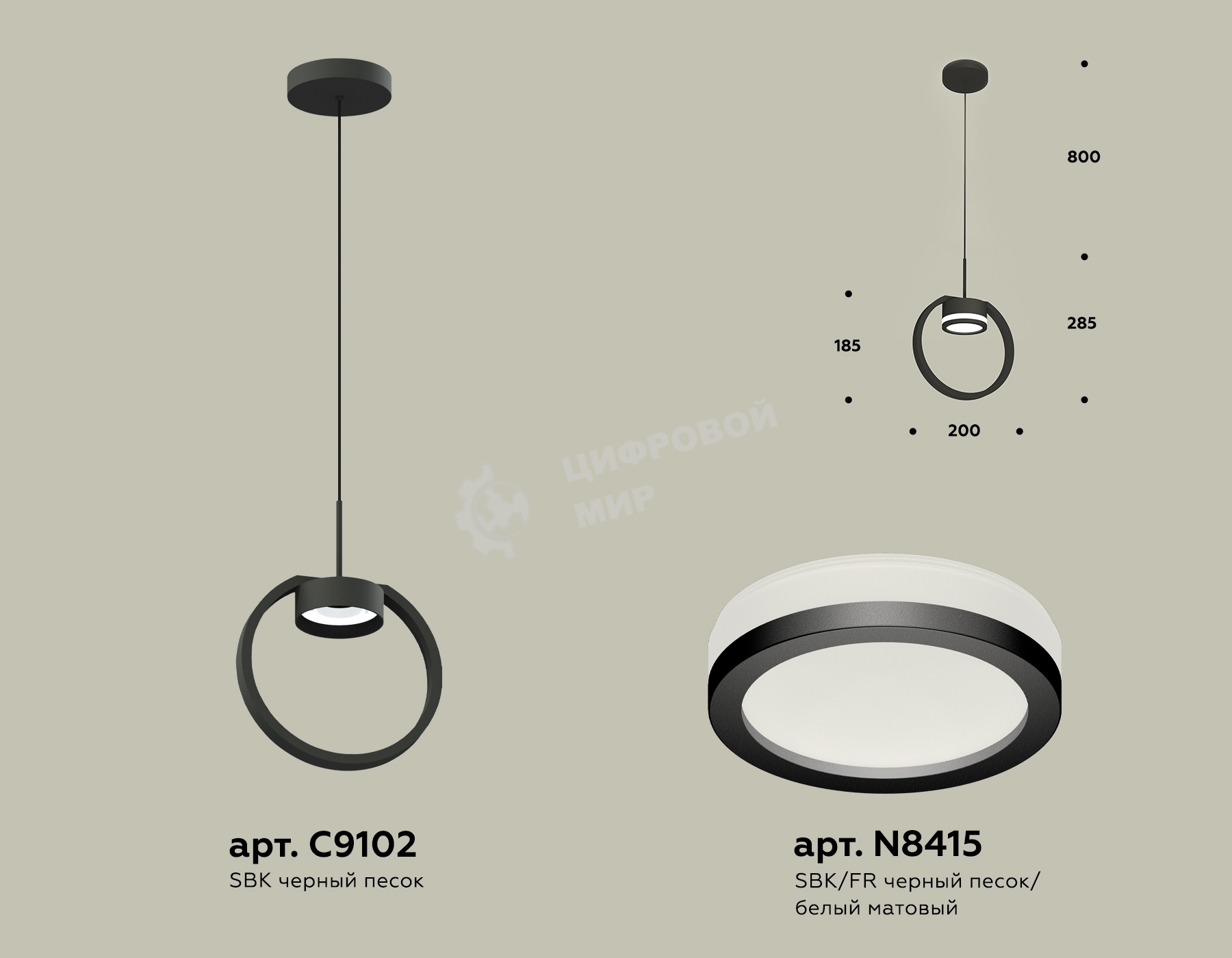 Светильник Ambrella light XB9102150 SBK/FR черный песок/белый матовый GX53 (C9102, N8415)