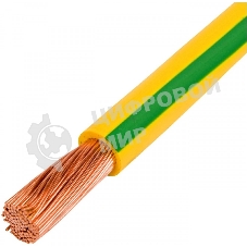Кабель Lanmaster TWT-EARTH-W10-100 желтый
