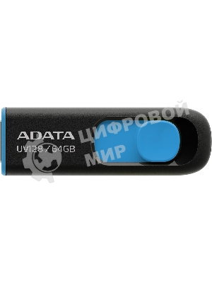 Флешка USB ADATA UV128 (AUV128-64G-RBE), 64Gb, USB 3.0, R/W 100/30, черный/синий