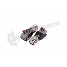 Разъем штекер BNC с быстрозажимной колодкой (блистер) Rexant 05-3076-2